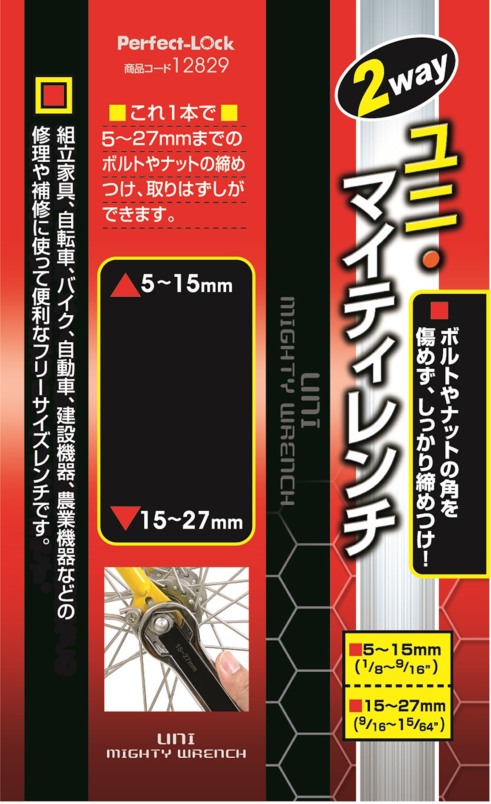まソまページ mame kurogouchi(マメクロゴウチ) Landscape Graphic Sheer